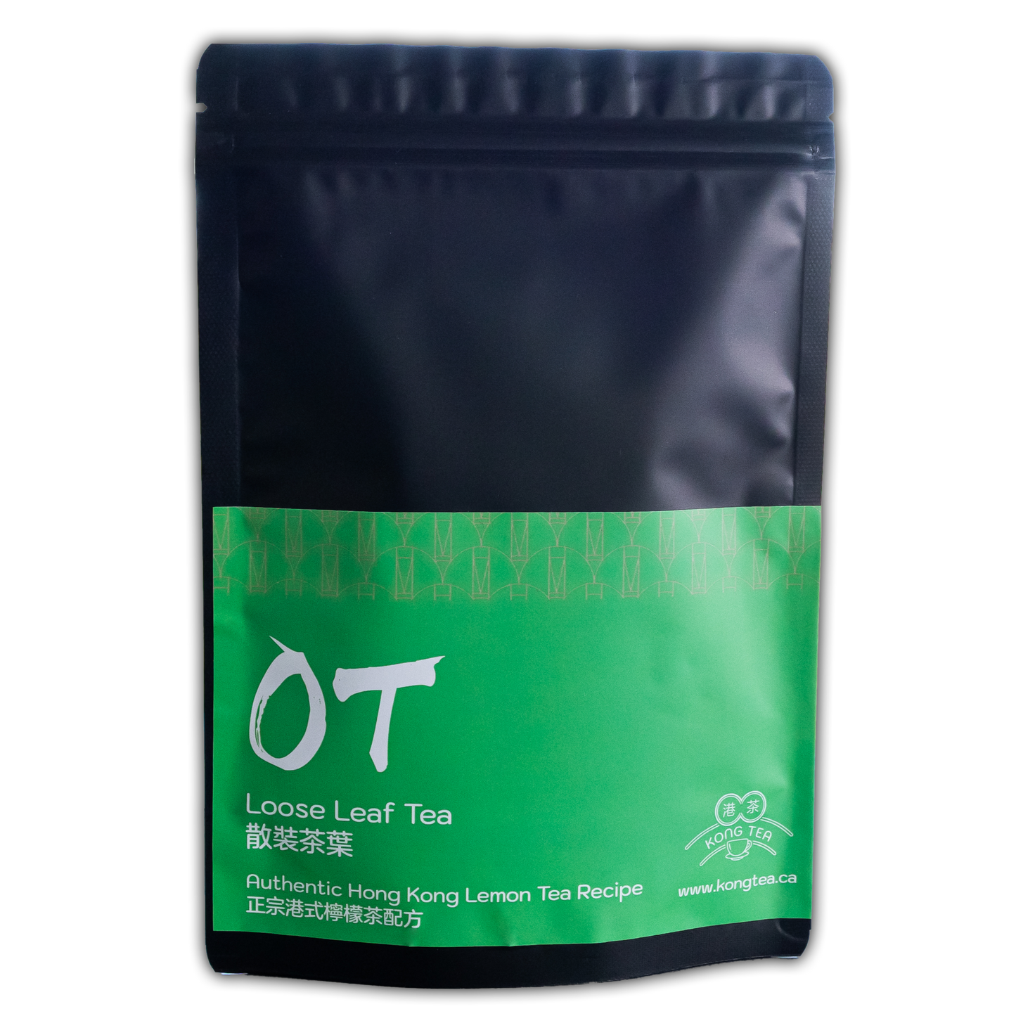 Loose Leaf Tea - Authentic Hong Kong Lemon Tea Recipe