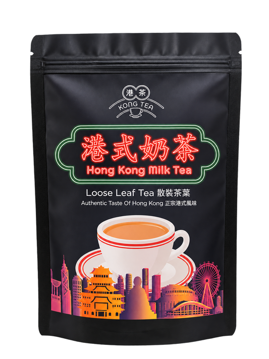 Loose Leaf Tea - Authentic Hong Kong Milk Tea Recipe