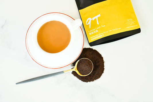 Loose Leaf Tea - Authentic Hong Kong Milk Tea Recipe