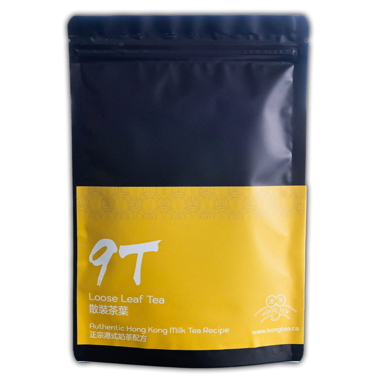 Loose Leaf Tea - Authentic Hong Kong Milk Tea Recipe