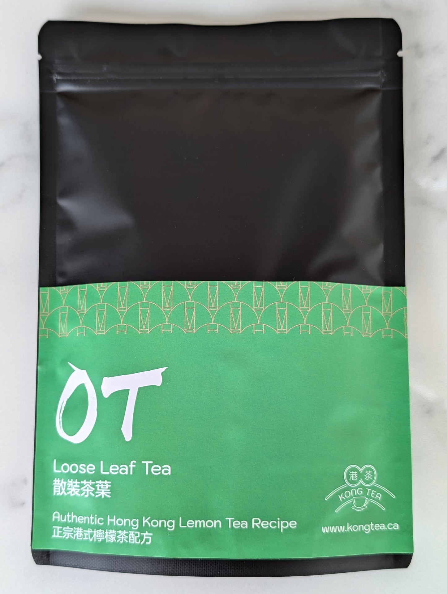 Loose Leaf Tea - Authentic Hong Kong Lemon Tea Recipe