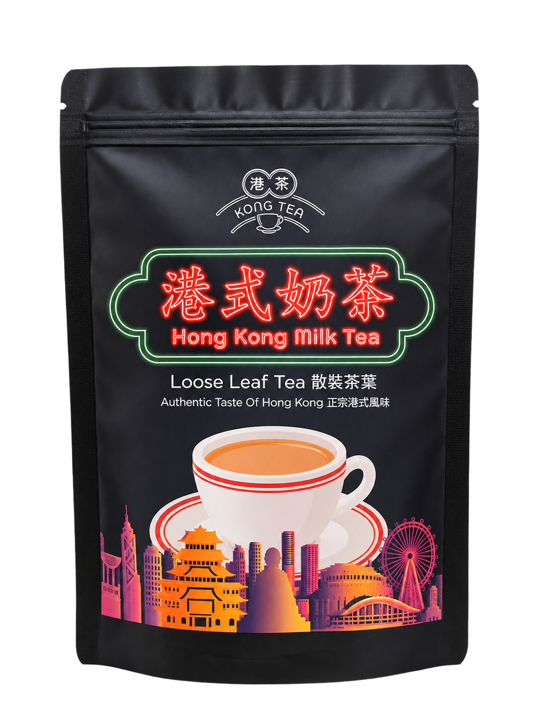 Loose Leaf Tea - Authentic Hong Kong Milk Tea Recipe