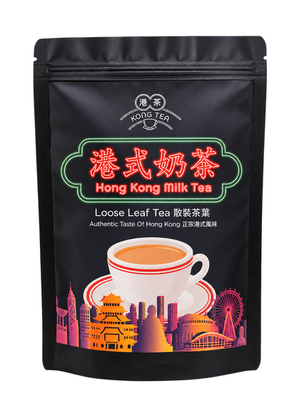 Loose Leaf Tea - Authentic Hong Kong Milk Tea Recipe