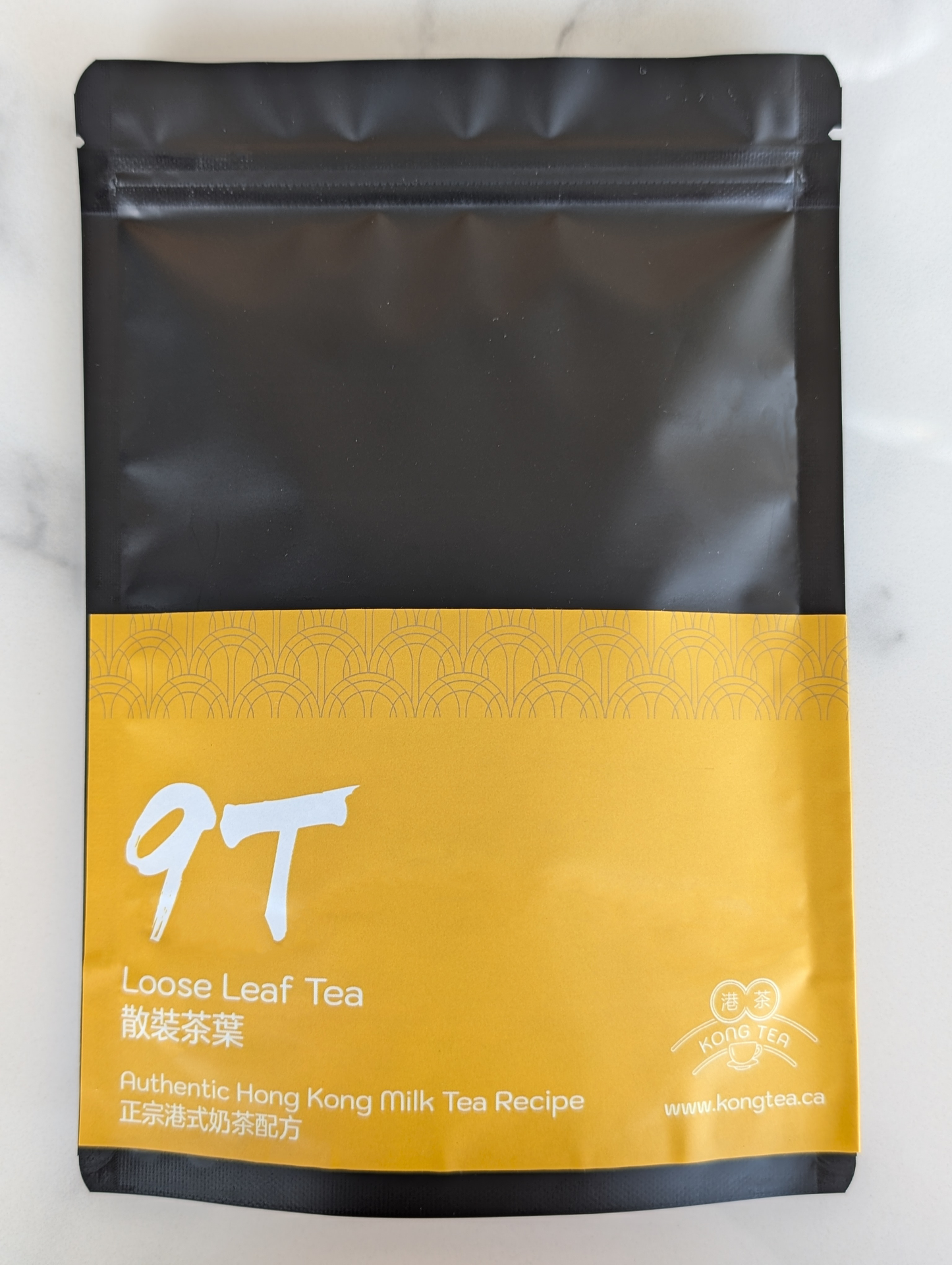 Loose Leaf Tea - Authentic Hong Kong Milk Tea Recipe