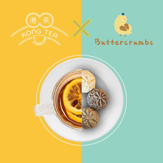 [The Perfect Afternoon Tea Combo] Kong Tea x Buttercrumbs Cookies (BC ONLY)